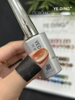 № 13 Одиночная бутылка