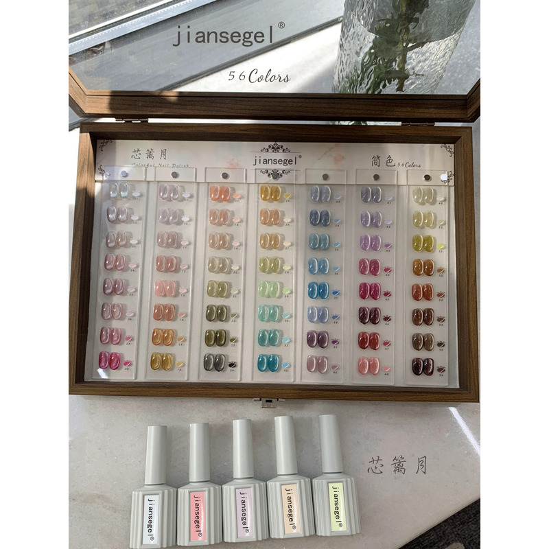 New 56-Color Core Moon Glass Bead Cat Eye Set Nail Polish Gel Glossy Skin Universal Small Light Bulb Cat Eye for Nail Art New 56-Color Core Moon Glass Bead Cat Eye Set Nail Polish Gel Glossy Skin Universal Small Light Bulb Cat Eye for Nail Art