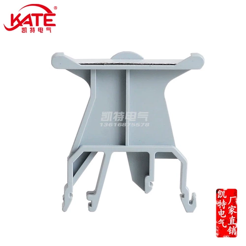 UK-B1 Small Label JXB/Sak-B Logo Desk Label Cracket Bracket UK Series вкладка серии