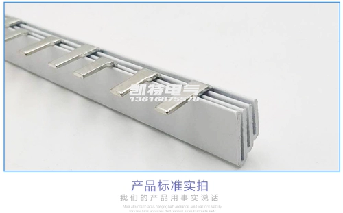 3P63A Конвергенция Проводящая медная тремя фазами 32A40A100A Национальное стандартное соединение электропроводки KT003