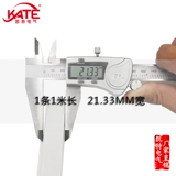 Квадратный пластиковый белый черный защитный чехол из ПВХ, 1м