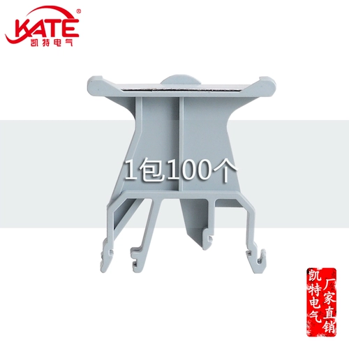 UK-B1 Small Label JXB/Sak-B Logo Desk Label Cracket Bracket UK Series вкладка серии