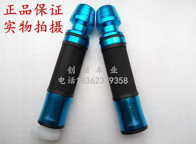 tay thắng xe tay ga Ninja Horizon tay cầm ga điều khiển lần lượt Xiaofeng R3 V6 tay lái tốc độ ma thuật H2 nhiên liệu phụ kiện xe máy n19 tay thắng xe máy thay chân chống xe máy