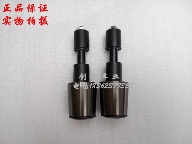 Horizon xe máy phụ kiện tay cầm thanh tay cầm ninja nhỏ cắm cân bằng khối trang trí bóng thể thao xe ga - Smart Scooter 	xe điện thăng bằng 1 bánh