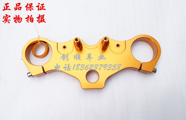 Horizon nhỏ xe máy ninja giảm xóc hướng cột chịu lực tăng và giảm - Xe máy Bumpers nhún xe máy sirius