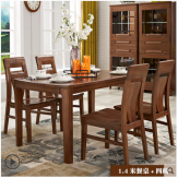 Table and chairs for light meals (one table for four chairs)