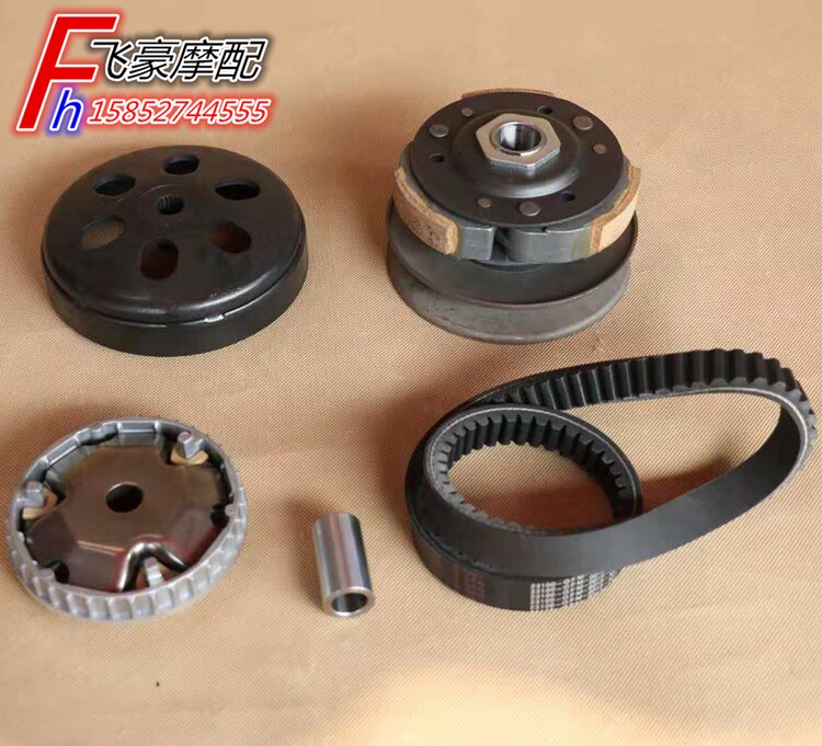 Apply WH110T-A-2A-3-5 New Hyatt Cool Canon 110 Clutch Rear Belt Pulley Drive Disc Strap