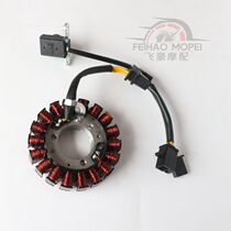 Suitable for CBF190R storm eye SDH175-6 generator ignition trigger coil assembly magneto stator group