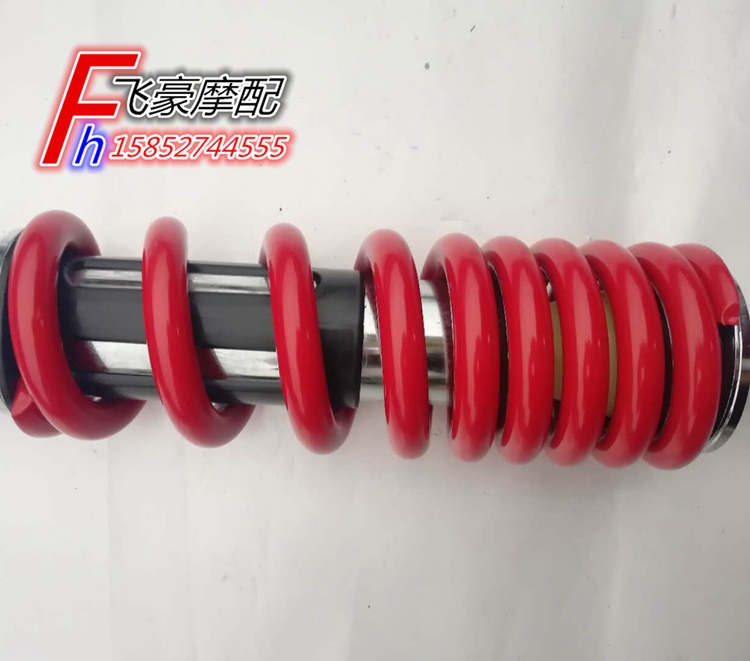 Áp dụng cho Phụ kiện giảm xóc sau xe máy lục địa mới Warhawk SDH150-A Giảm xóc sau (Bản gốc) - Xe máy Bumpers phuộc nhún xe wave
