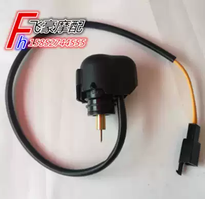 Applicable to Xunying electronic damper ZY125T-4 electronic damper carburetor enrichment valve National Three Europe three