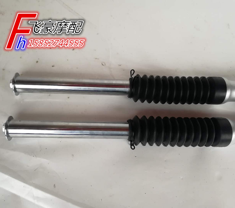 Xe máy Suzuki GA150 GR GR150 phuộc trước giảm xóc trước giảm xóc lắp ráp giảm xóc giảm xóc xe máy loại tốt