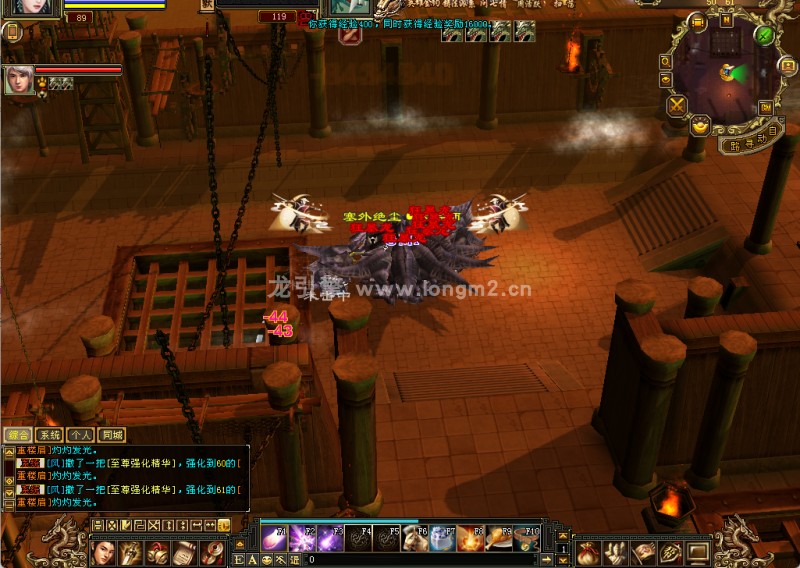 源端天龙之巅峰天龙一键端加手工端引擎破解无限制