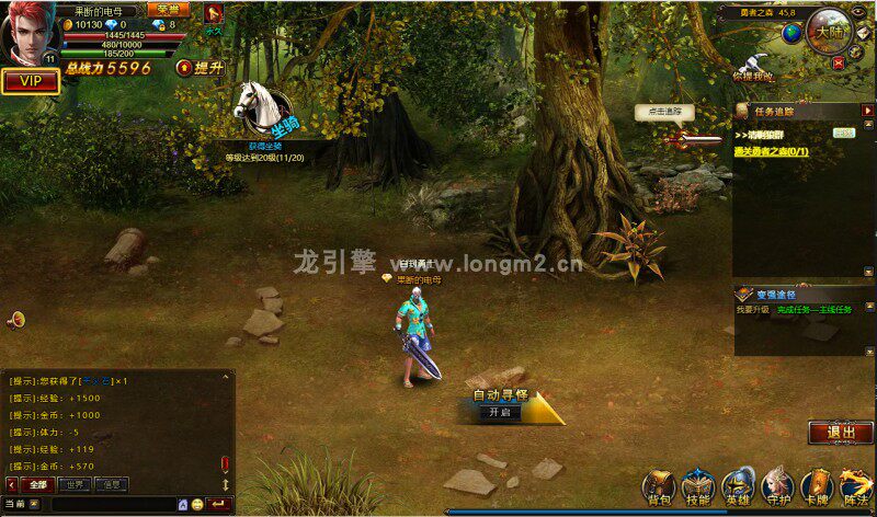 网页游戏神曲回合制服务端已整理一键端