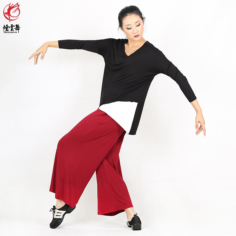 Modern dance practice clothes adult women's long-sleeved tops ethnic classical dance body dance yoga ballet costumes