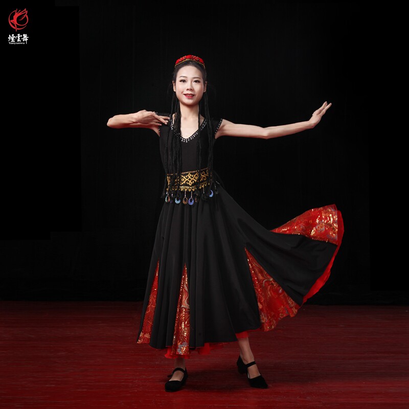 Smoke Cloud Dance Xinjiang Dance Fan mens version Uyghur ethnic group performance dress rehearsal to act out of service