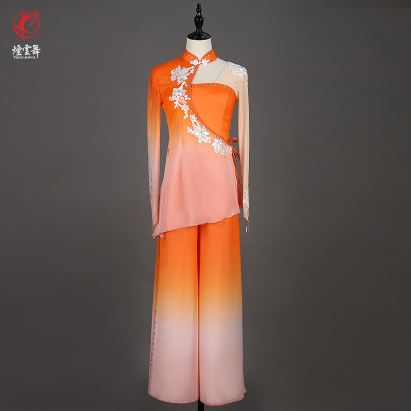 Yanyun dance classical dance clothes female practice clothes Jiaozhou Yangko art test performance clothes body rhyme Chinese style performance clothes