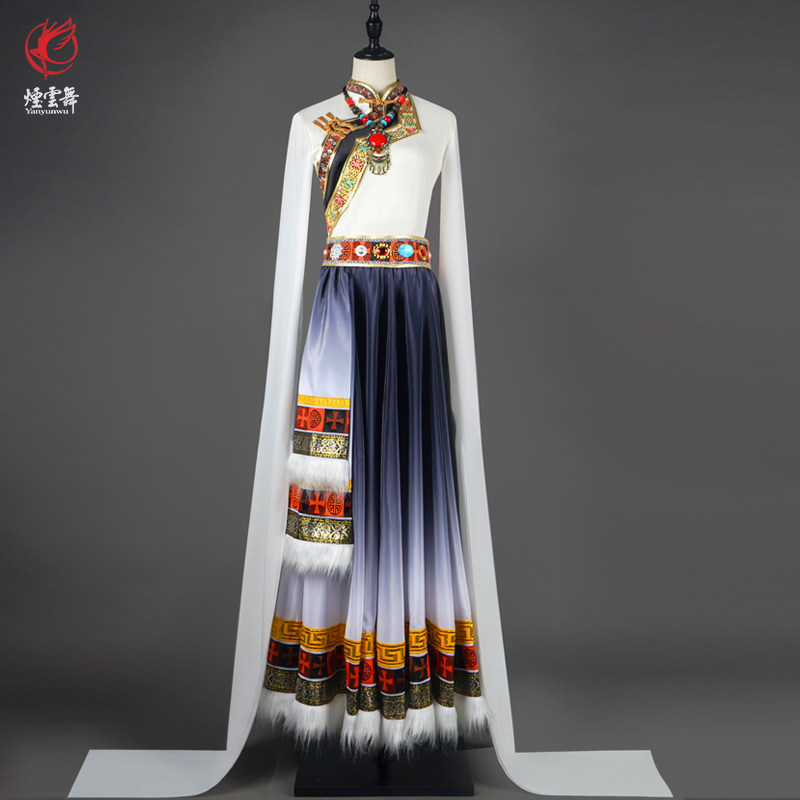 Yanyun Dance Tibetan Water Sleeve Dance Suit Set Sleeve Solo Dance Art Examination Service Minority Stage Performance Costume Customization