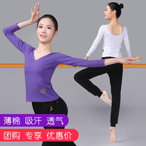 Red dance shoes dance practice clothes long sleeve size cotton cross V collar t-shirt shirt top female adult children Square dance dress