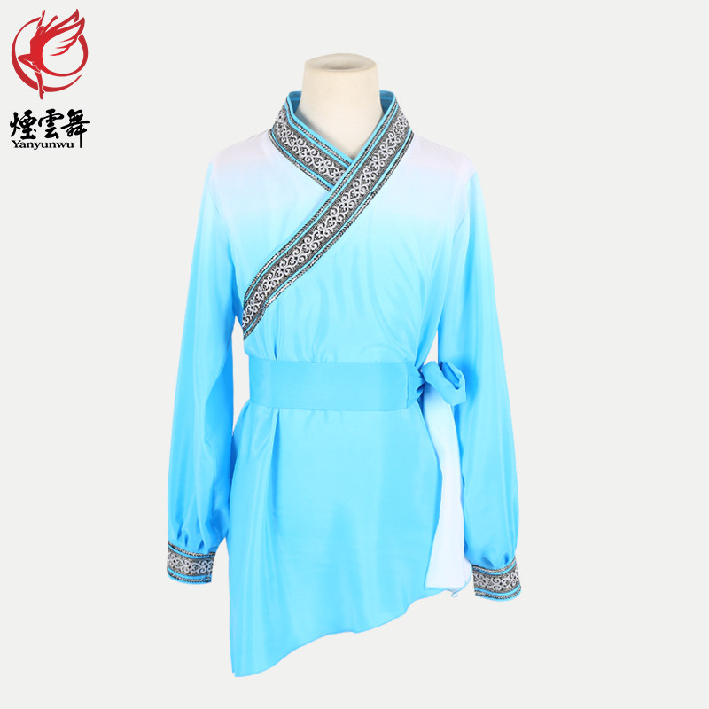 Yanyun dance men's oblique cross collar oblique swing side slit classical top dance training clothing art test performance clothing customization