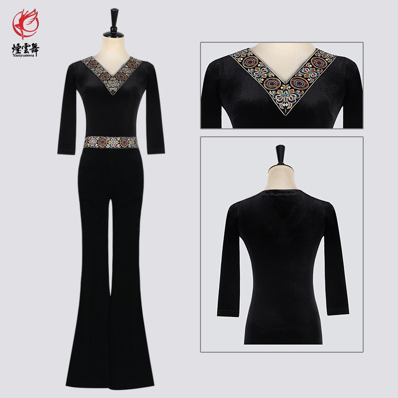 Smoke Cloud Dance Autumn Winter New Products Silk Suede Body Suit Splicing National Wind Elegant Etiquette Instructor Training Suit-Taobao