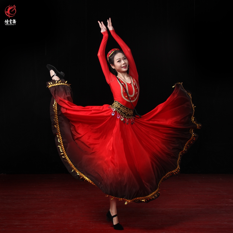 Smoke and dance Xinjiang Dance Uyghur Practice Dress Swing Skirt Half-body Dress Uyghur Gambin Performance Clothes