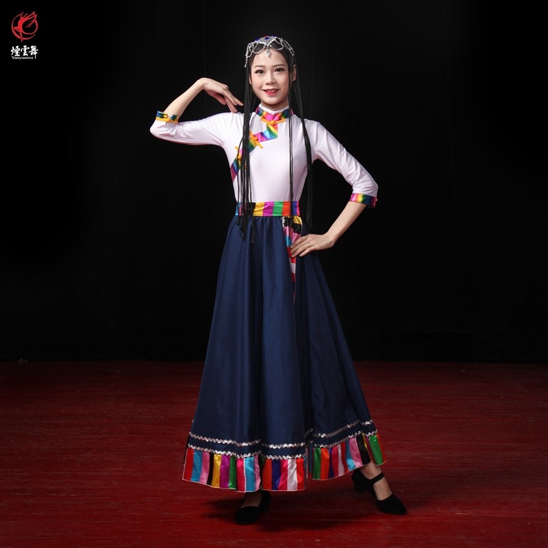 Smoke Cloud dance Tibetan group Women's Children's Square Dance Tibetan Dance Lhasa Half body Long dress Skirt Hem Dance Table Performance Dress