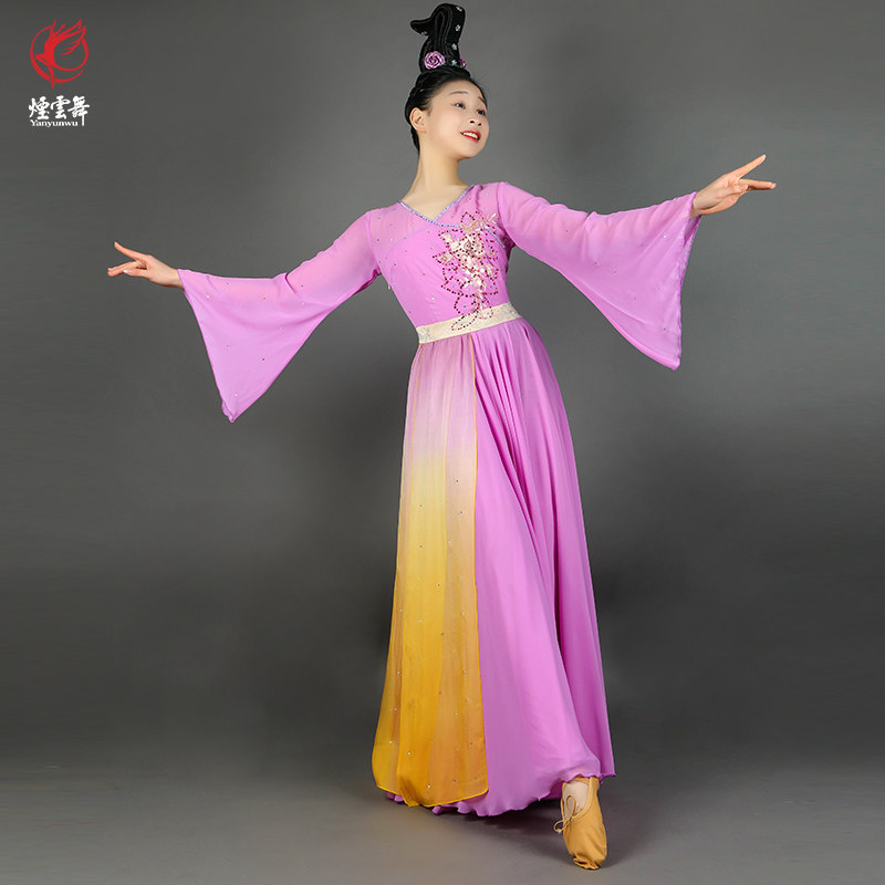 Smoke and cloud dance solo and watch cloud art costume decoration of classical national dance stage