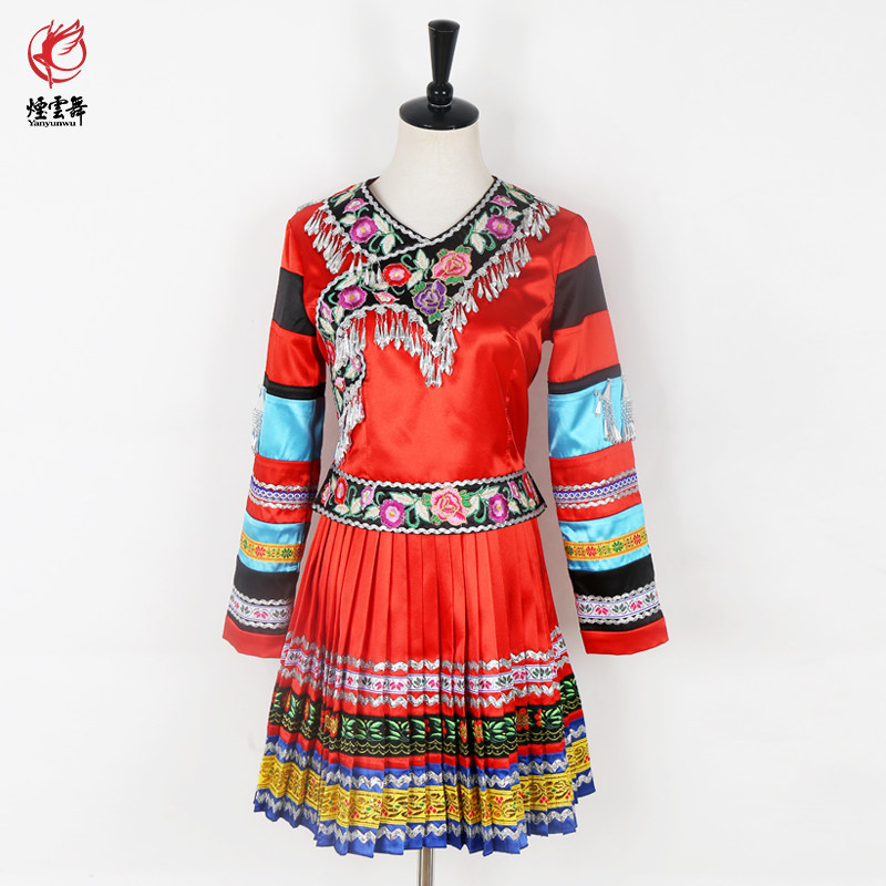 Yanyun dance folk dance 