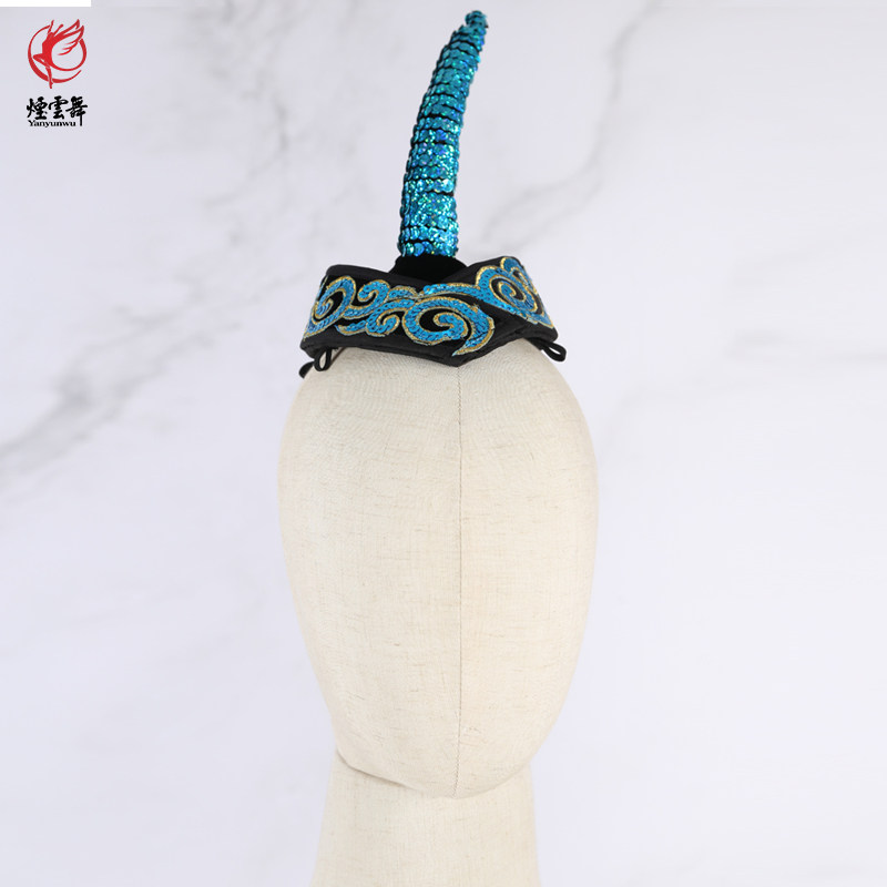 Smoke Cloud Dance Homemade Mongolian Headdress Minority Dance Hat Performance Costume Headdress Adult Performance Costume Decoration