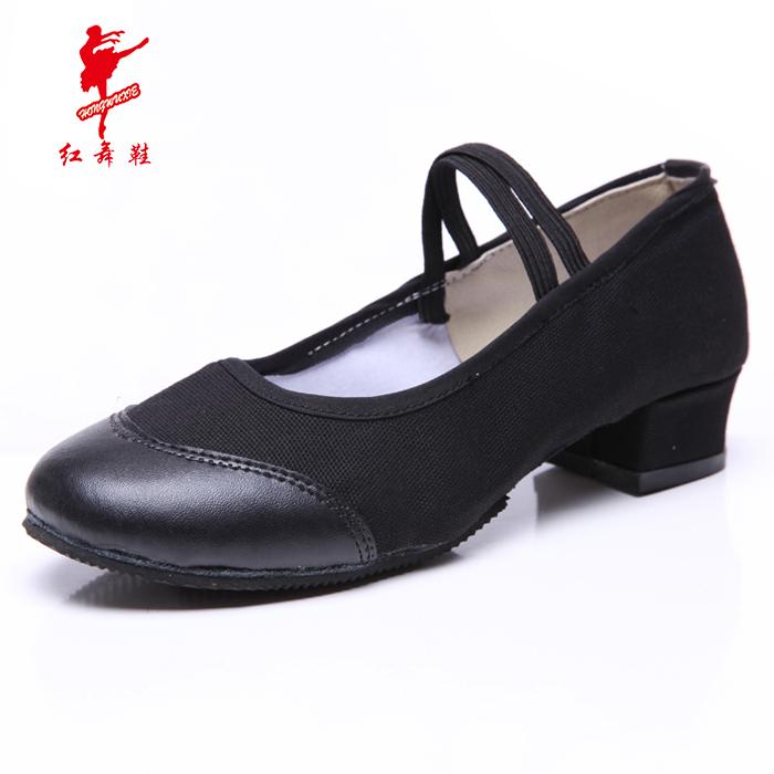 Red Dance Shoes Representative Dimensional ethnic group Xinjiang Dance Shoe Ethnic Dance Testing Examination Exercise Exercise Exercise Morden National Label Shoe