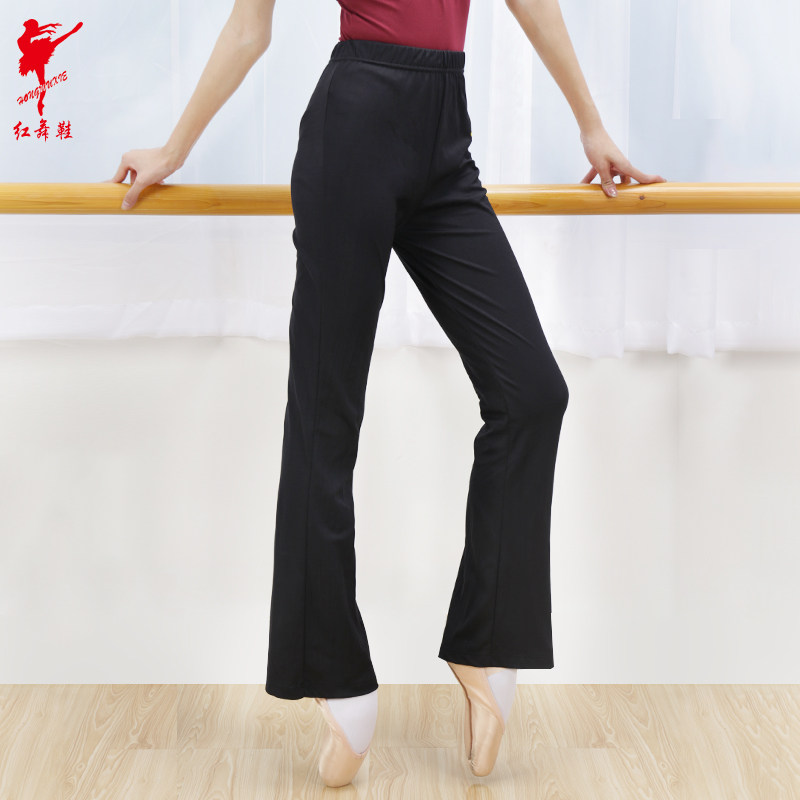 Red Dancing Shoes Black 2204 Dance suit Pants Casual Long Pants Fitness Sports Pants With Horn Pants