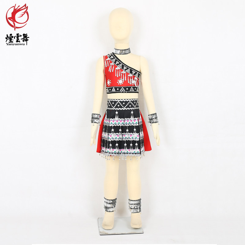 Yanyun Dance Minority Wa, Miao, Yao and Yi dance performance costumes Children's dress performance group dance