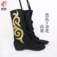 Черный+jinhua gaobang