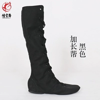 Черный кайбанг