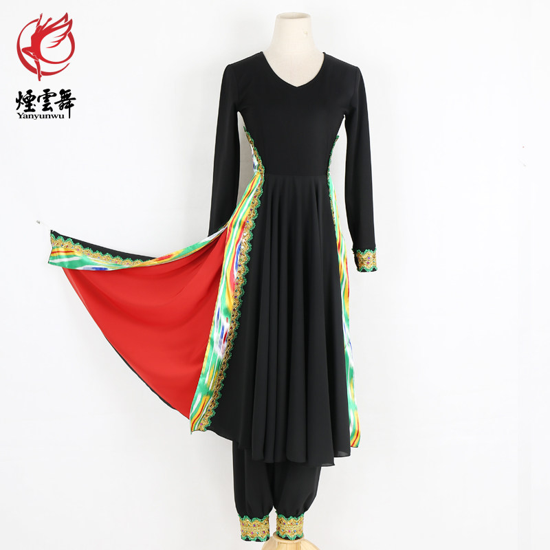 Yanyun Dance Xinjiang Uyghur Dance Costume Tajik Performance Costume Women's Large Swing Skirt Long Skirt Women's National Performance