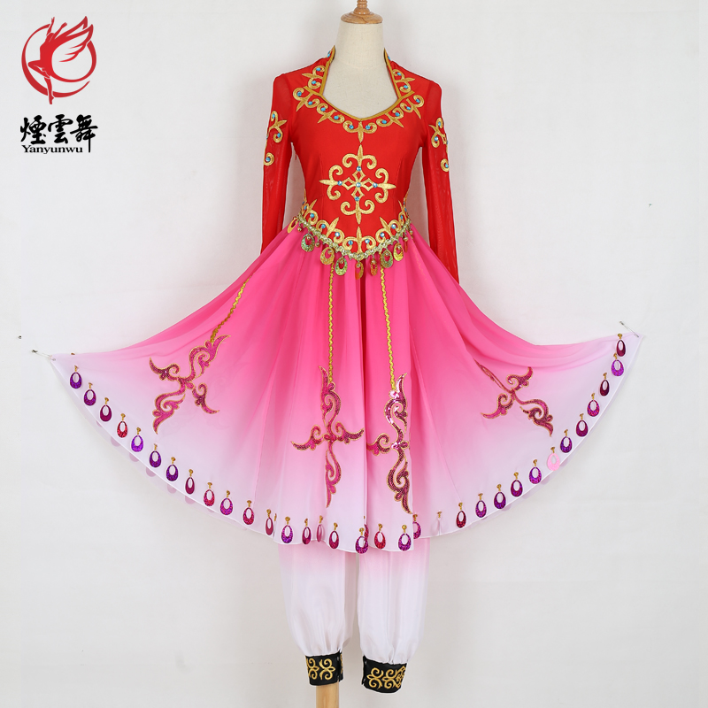 Smoke Cloud Dance Xinjiang Dance Solo Dance Costume Women Ethnic Minority Uyghur Big Swing Dress Rehearsal to Wee Nation Performance