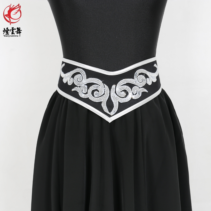 Smoke cloud dance Xinjiang dance Uighur clothing embroidery cloth stickers Belt collar embroidery stickers Uighur ethnic customization