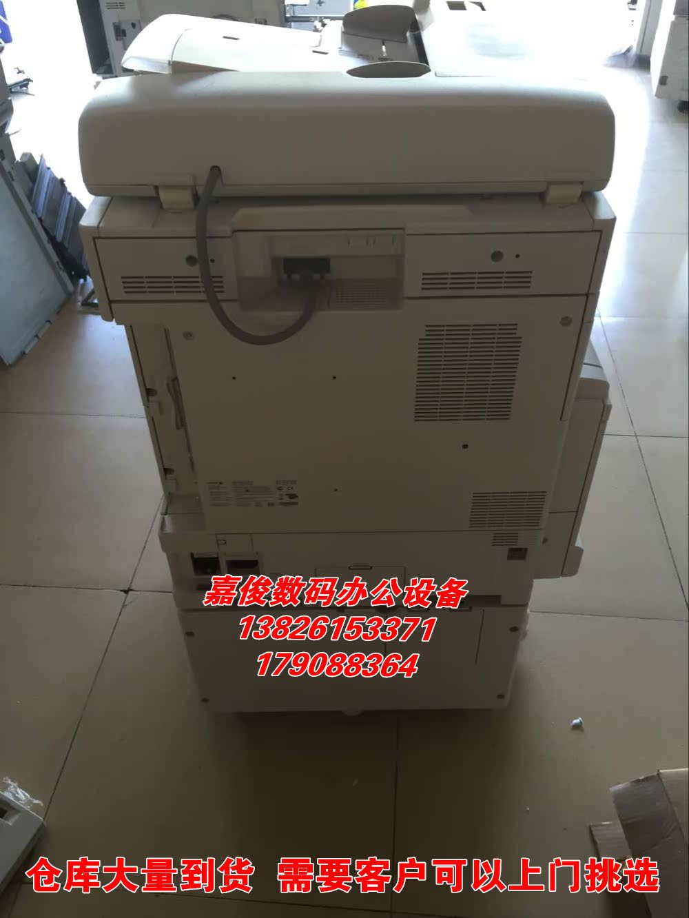 Bốn thế hệ Xerox 3375 5575 5570 7855 3370 máy photocopy màu a3 máy ghép đa năng