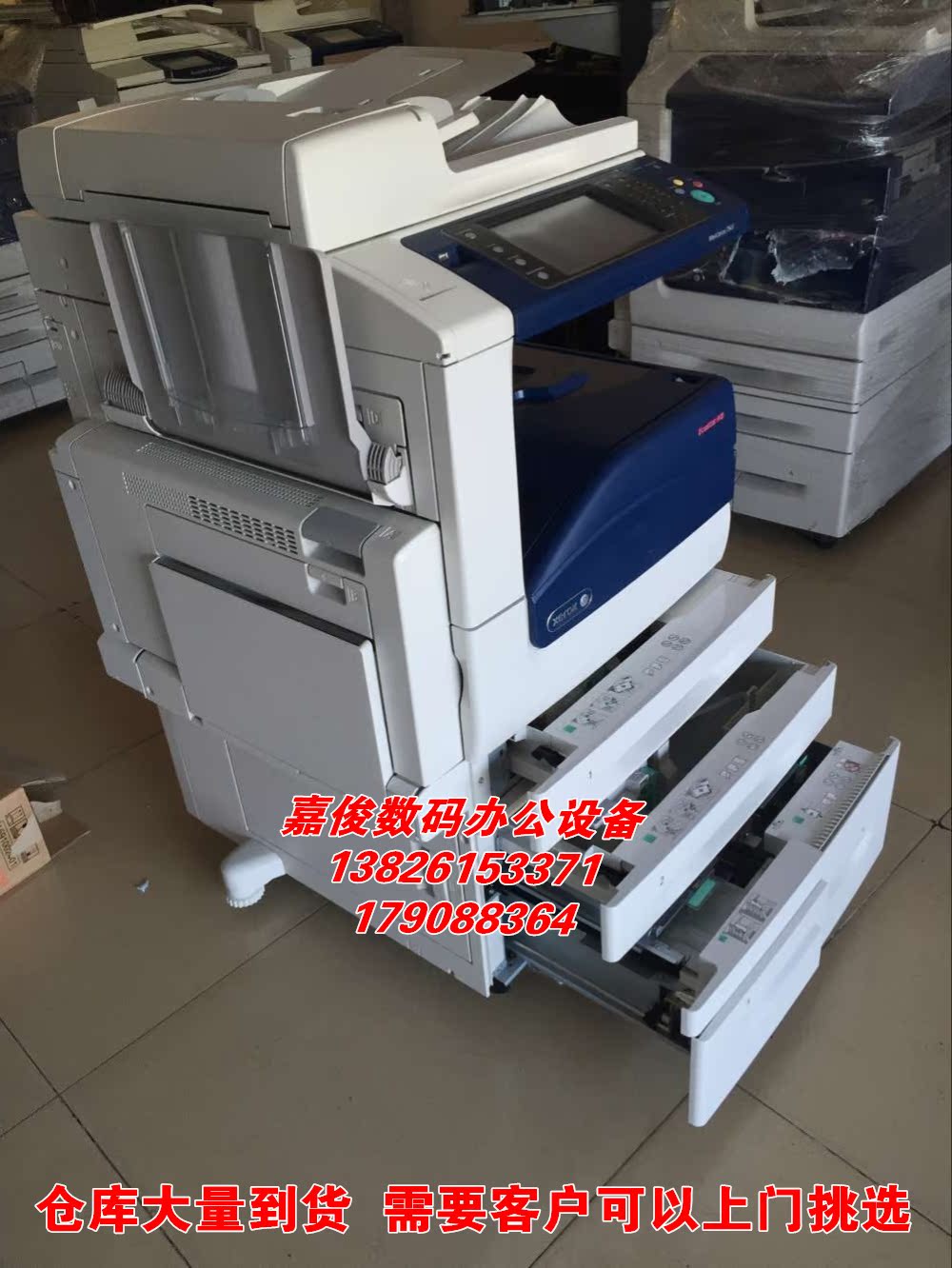 Bốn thế hệ Xerox 3375 5575 5570 7855 3370 máy photocopy màu a3 máy ghép đa năng