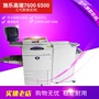 Máy in laser tốc độ cao Xerox 560 7500 7600 750I 7780 - Máy photocopy đa chức năng máy photo ricoh