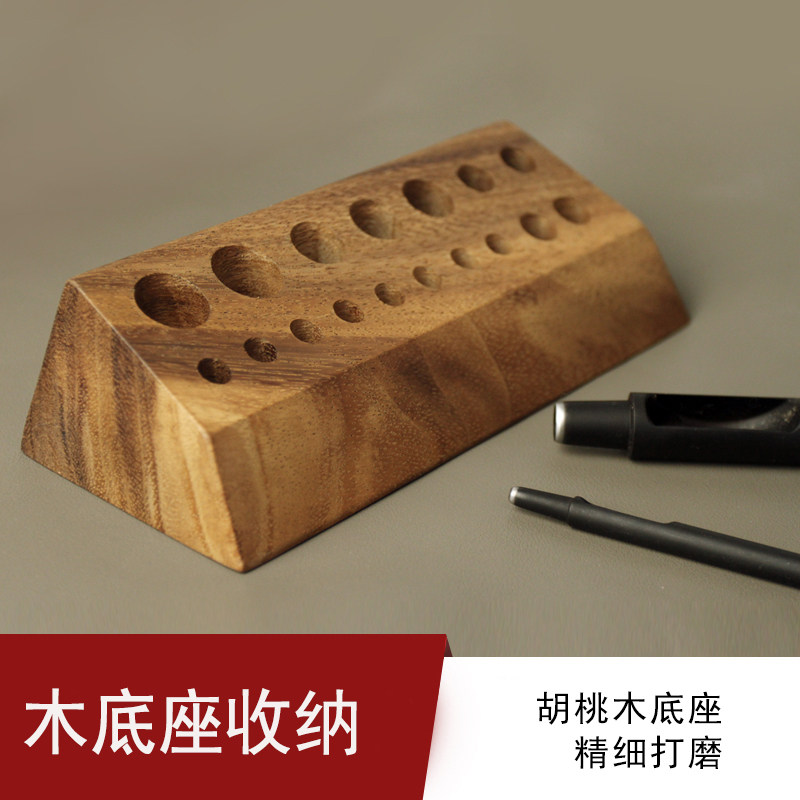 MINGJIA inscription Rinko Black Walnuts Solid Wood Base Bronzing Machine Scalding Head Containing Handmade Leather Tool-Taobao