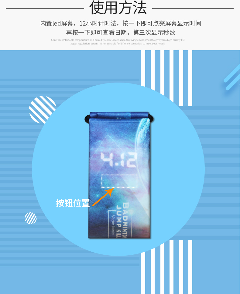 德国Papr watch 概念纸质手表 防水撕不烂 图2