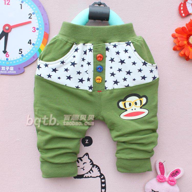 Pantalon pour garcons et filles - Ref 2059207 Image 69