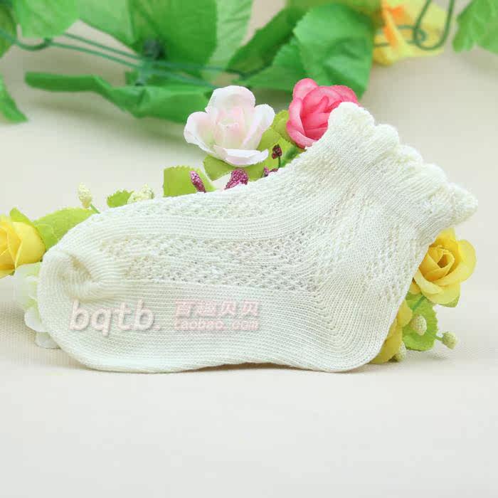 Chaussettes pour bébé - Ref 2109486 Image 84