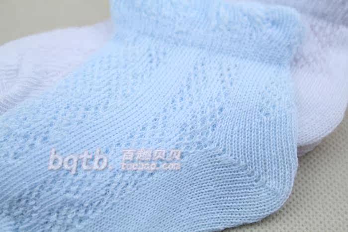 Chaussettes pour bébé - Ref 2109486 Image 77