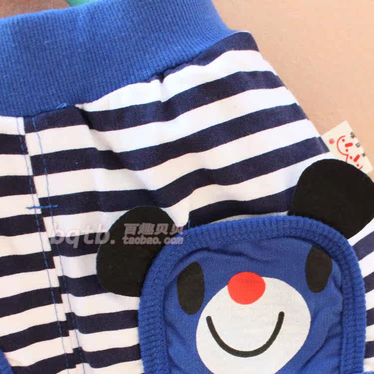 Pantalon pour garcons et filles - Ref 2059126 Image 70