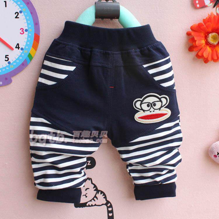 Pantalon pour garcons et filles - Ref 2059206 Image 63