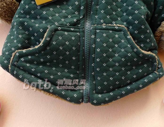 Manteau pour enfant - Ref 2163688 Image 69