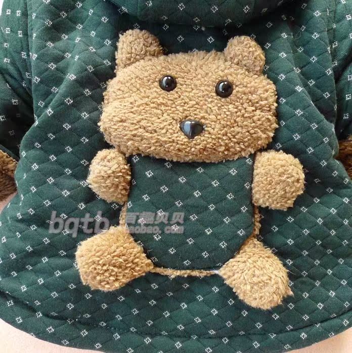 Manteau pour enfant - Ref 2163688 Image 68