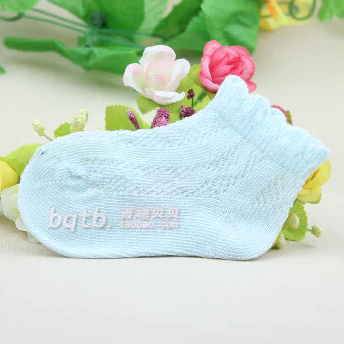 Chaussettes pour bébé - Ref 2109486 Image 82